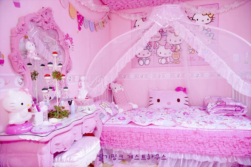 Pink Bnb Séoul Extérieur photo